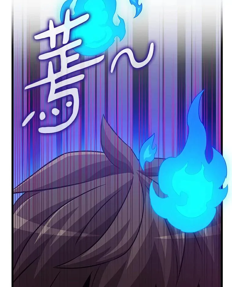 57.走鹃66