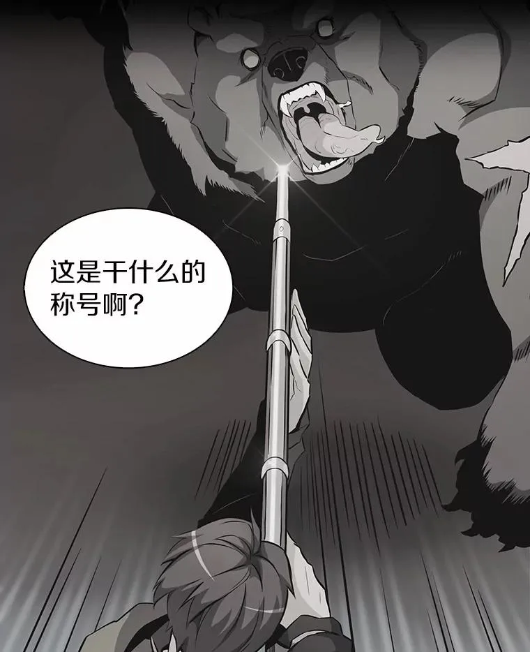 22.担忧66