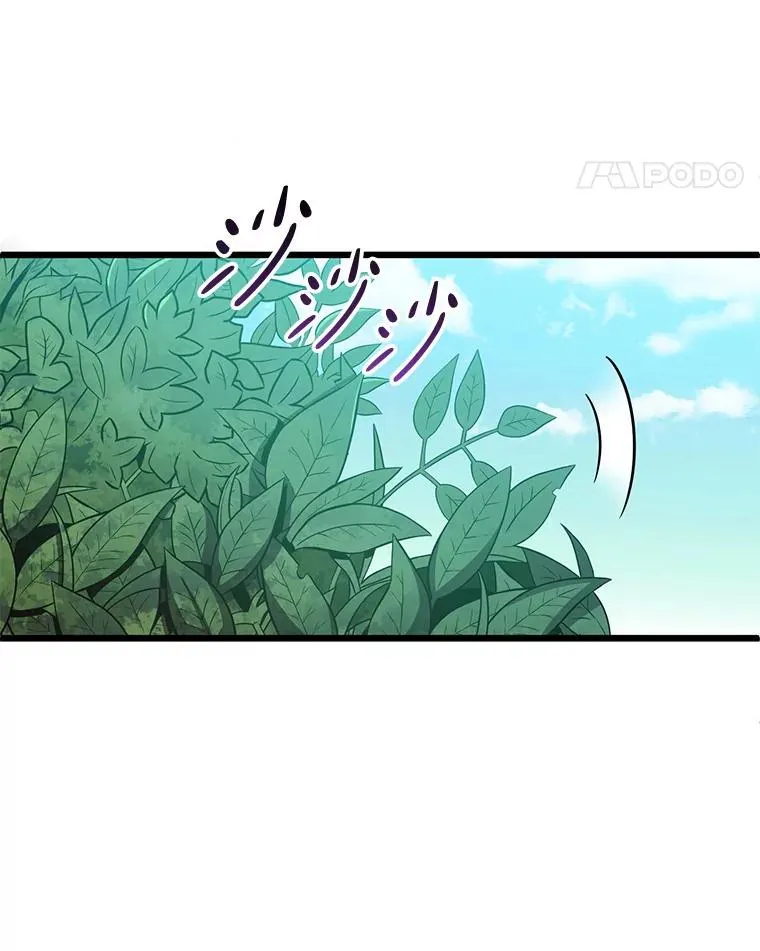 78.阴谋125