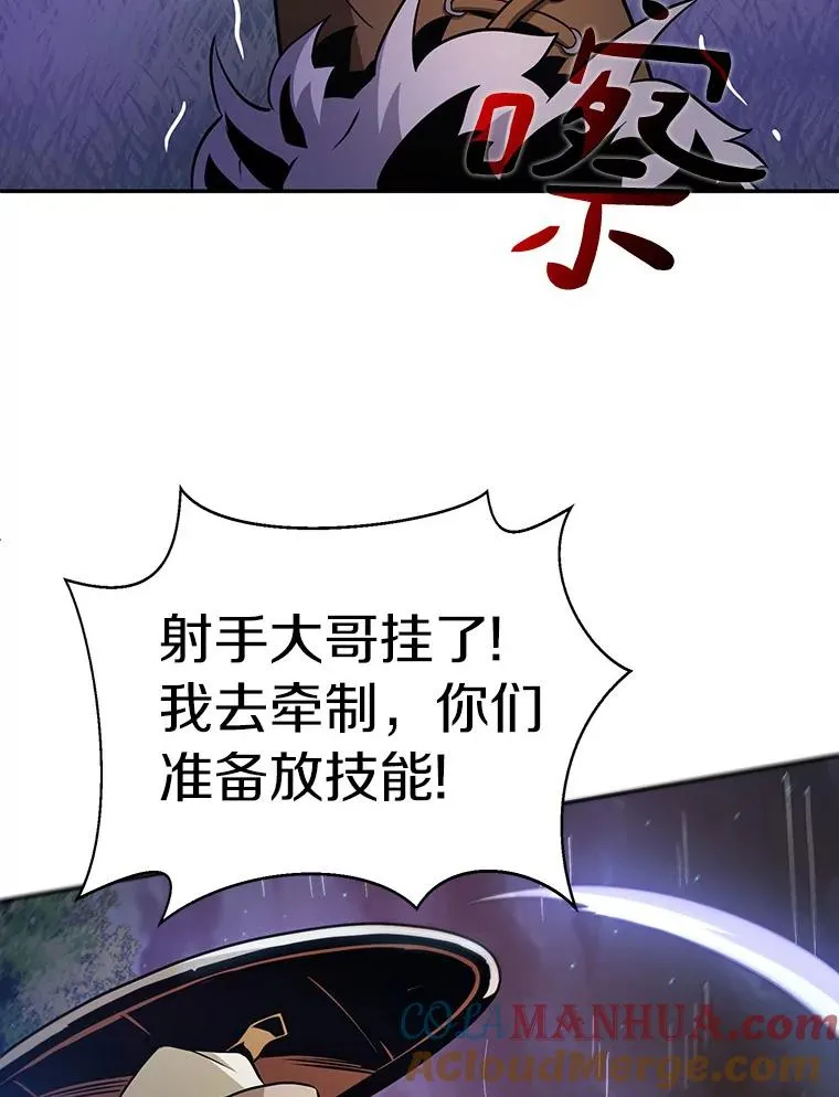 5.黑毛暴徒68