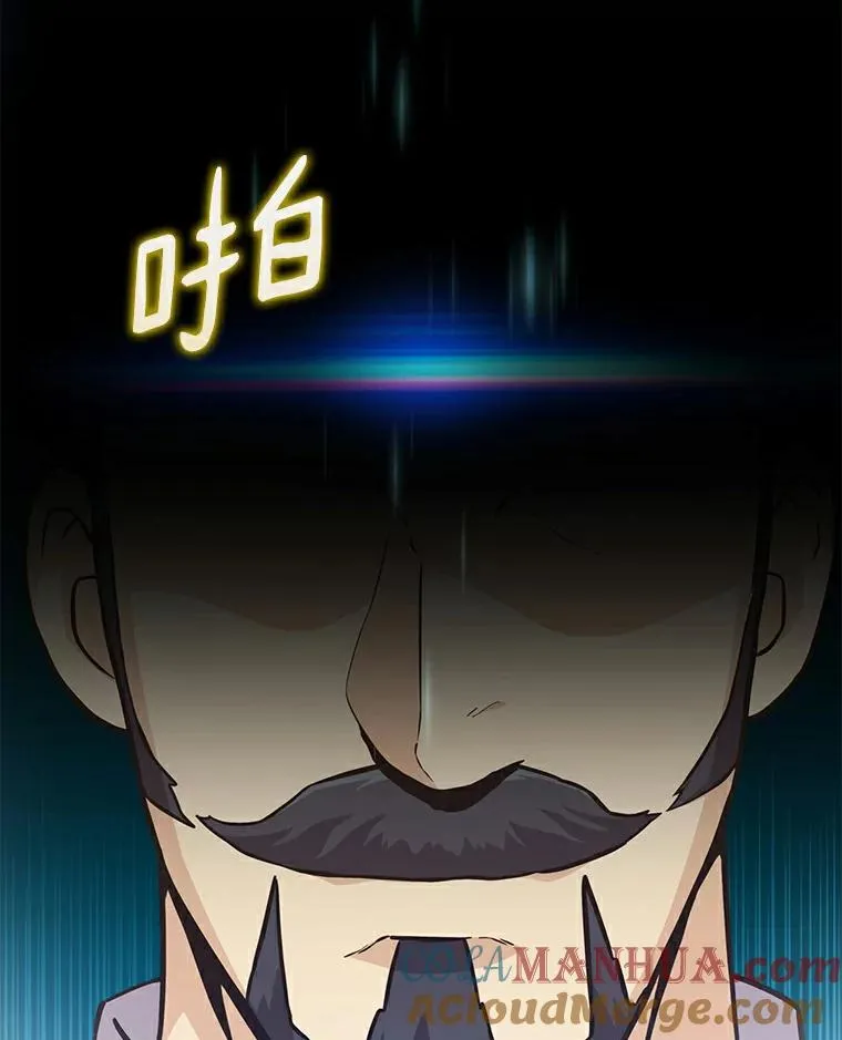 66.人海战术12