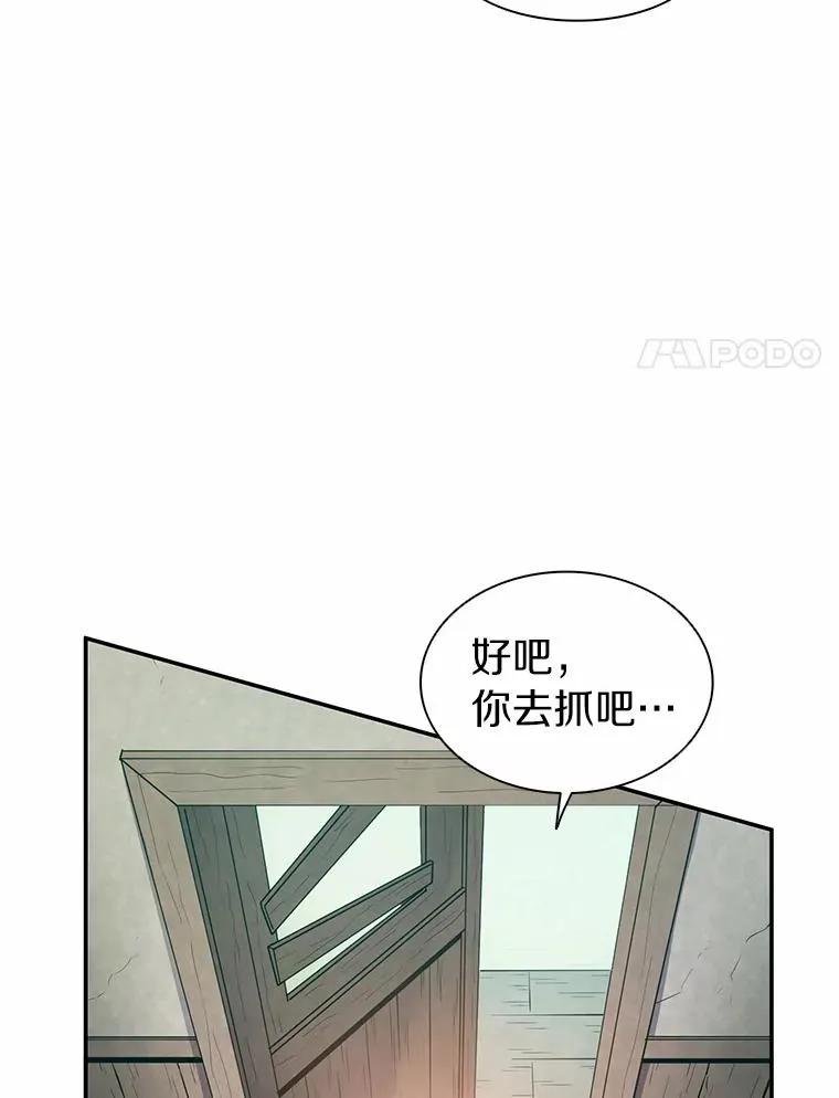 25.狂奔快感67