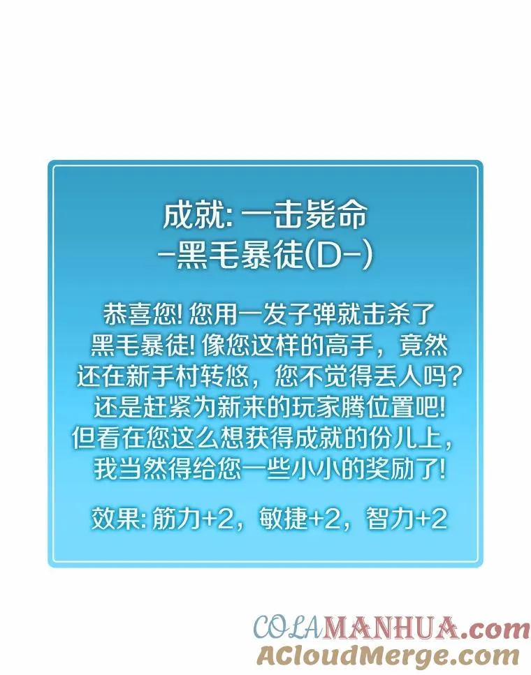7.林家姐妹12