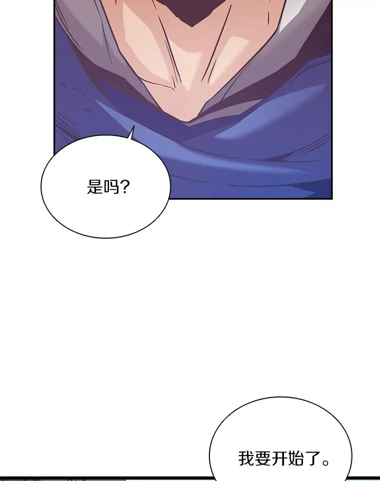 93.挑战成功65