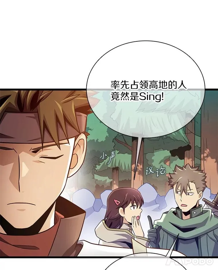 126.克敌制胜37