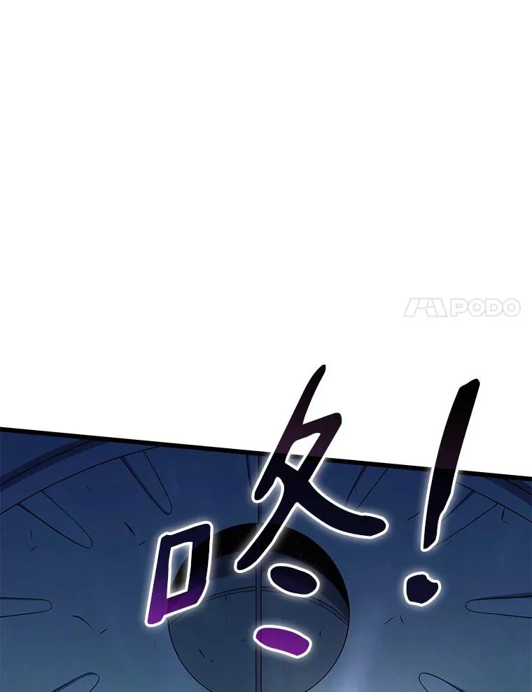 120.6号研究室27