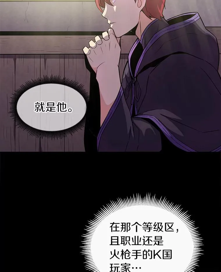 22.担忧71