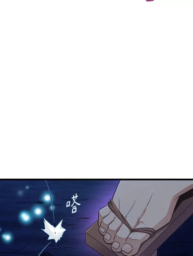 67.最佳战场35