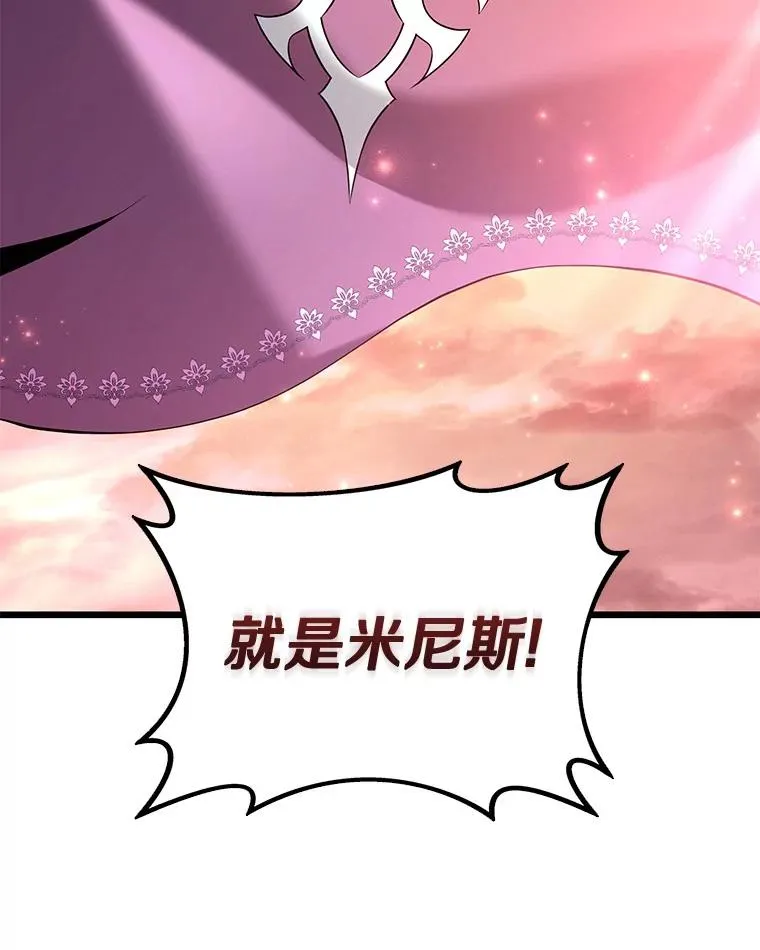110.战火燃起15