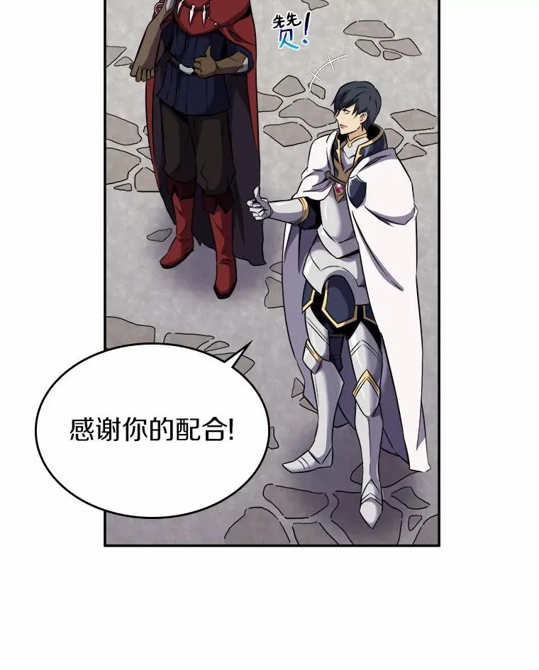 20.分别35