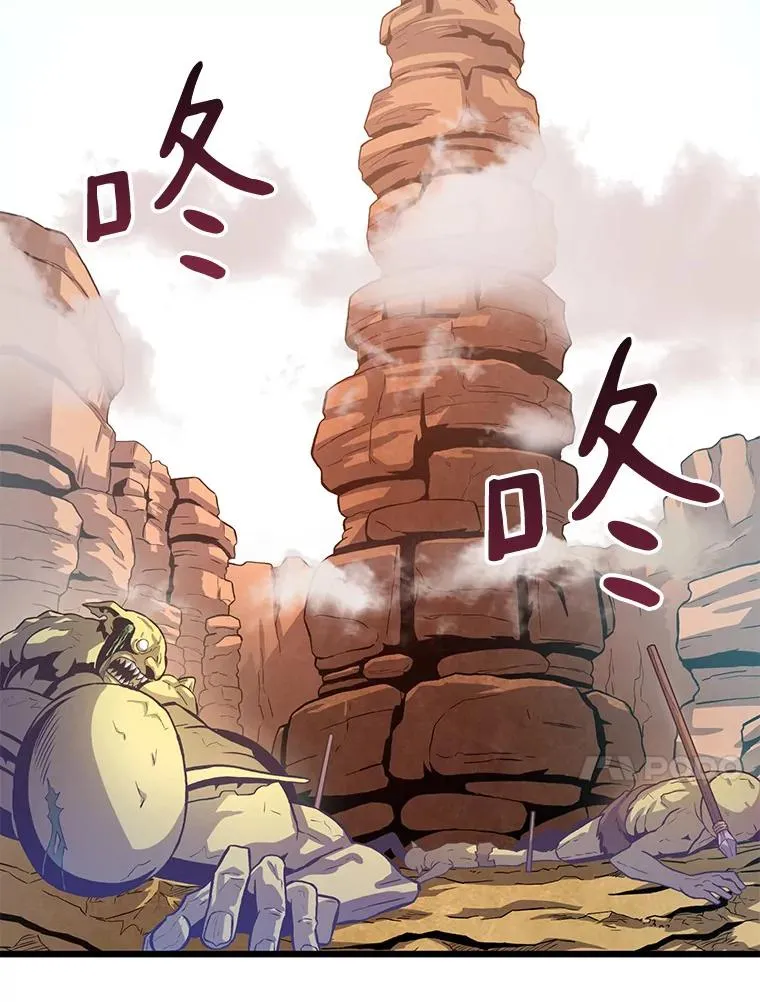 52.强化训练9