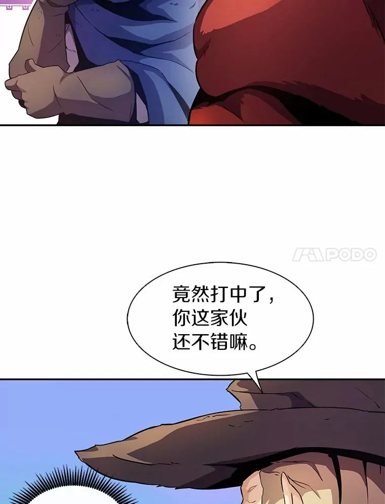 25.狂奔快感6