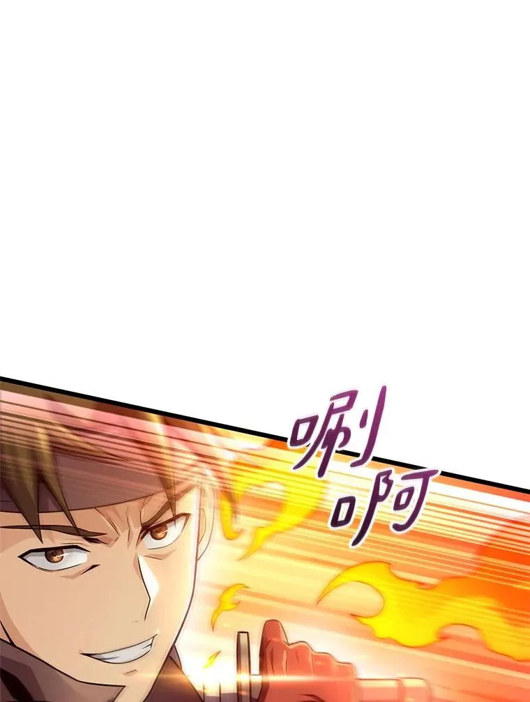 127.合作无间70