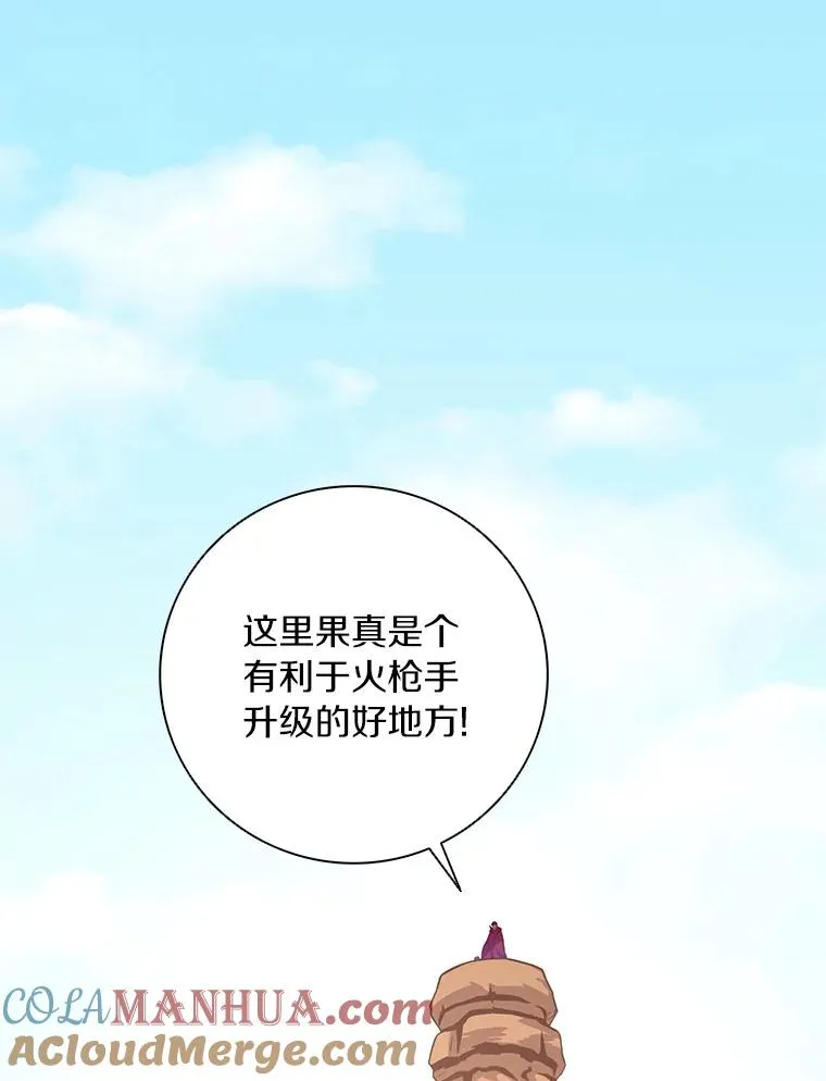 52.强化训练8
