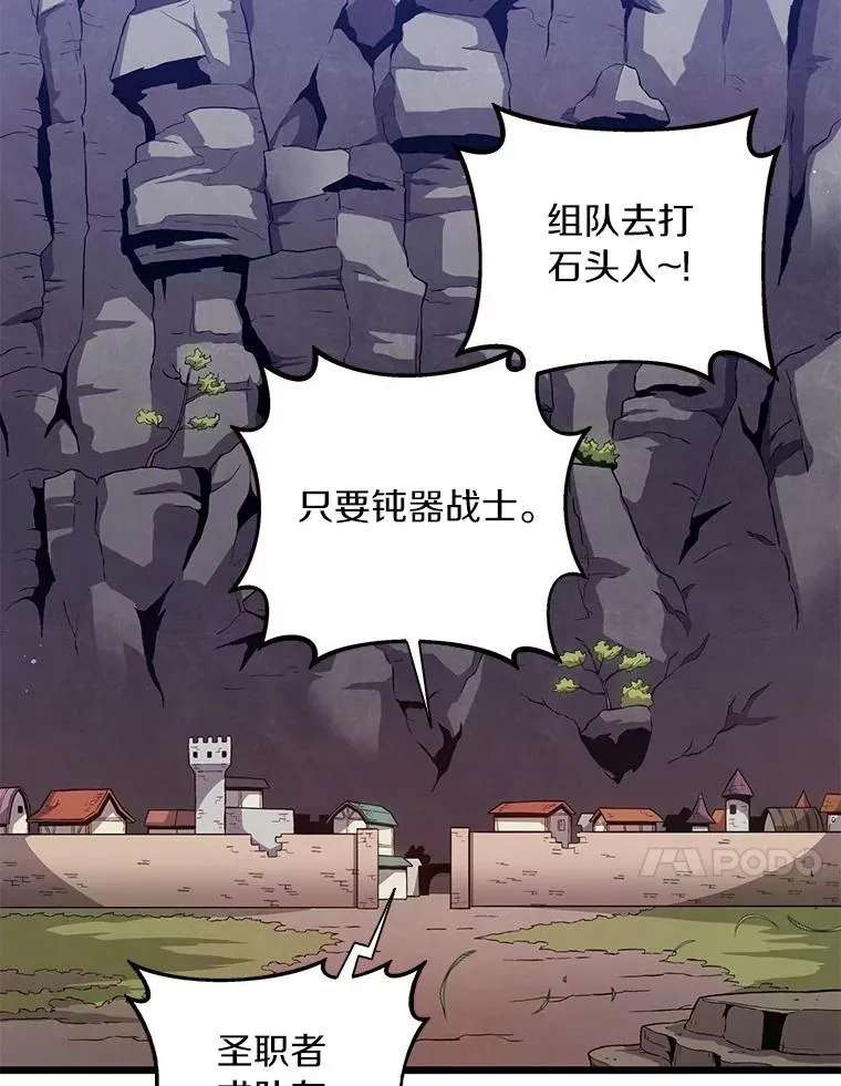 52.强化训练63