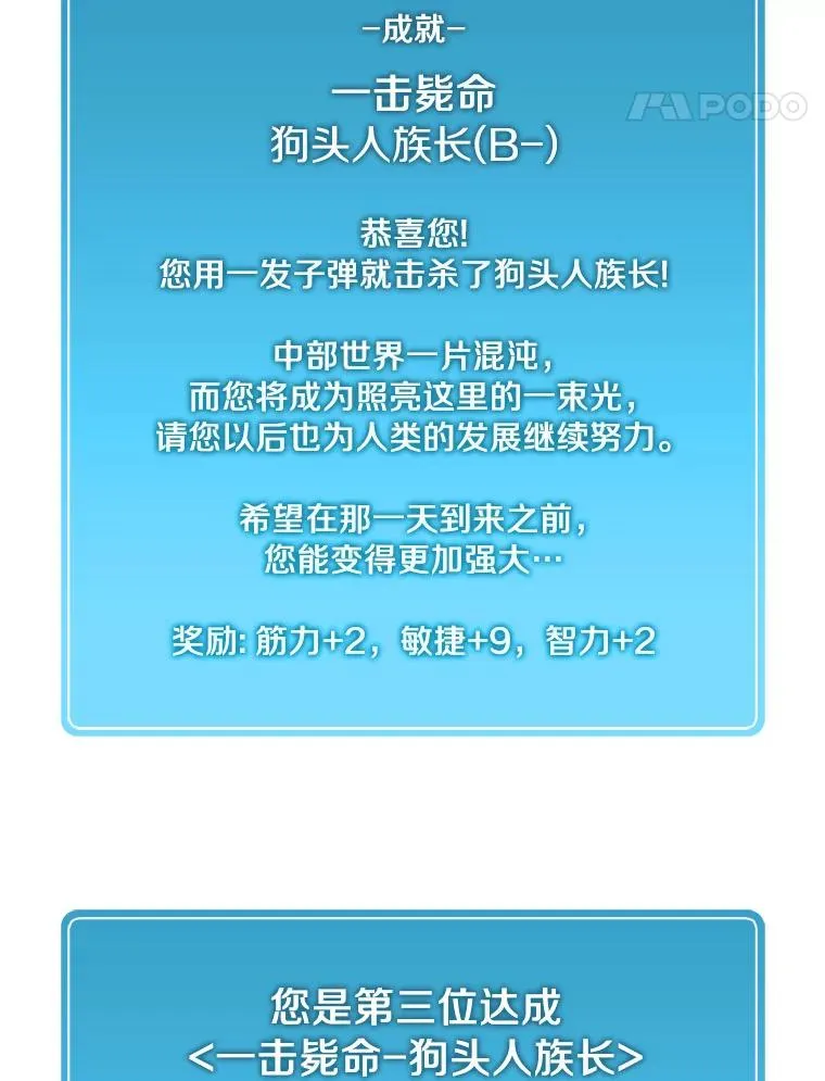40.纠结35