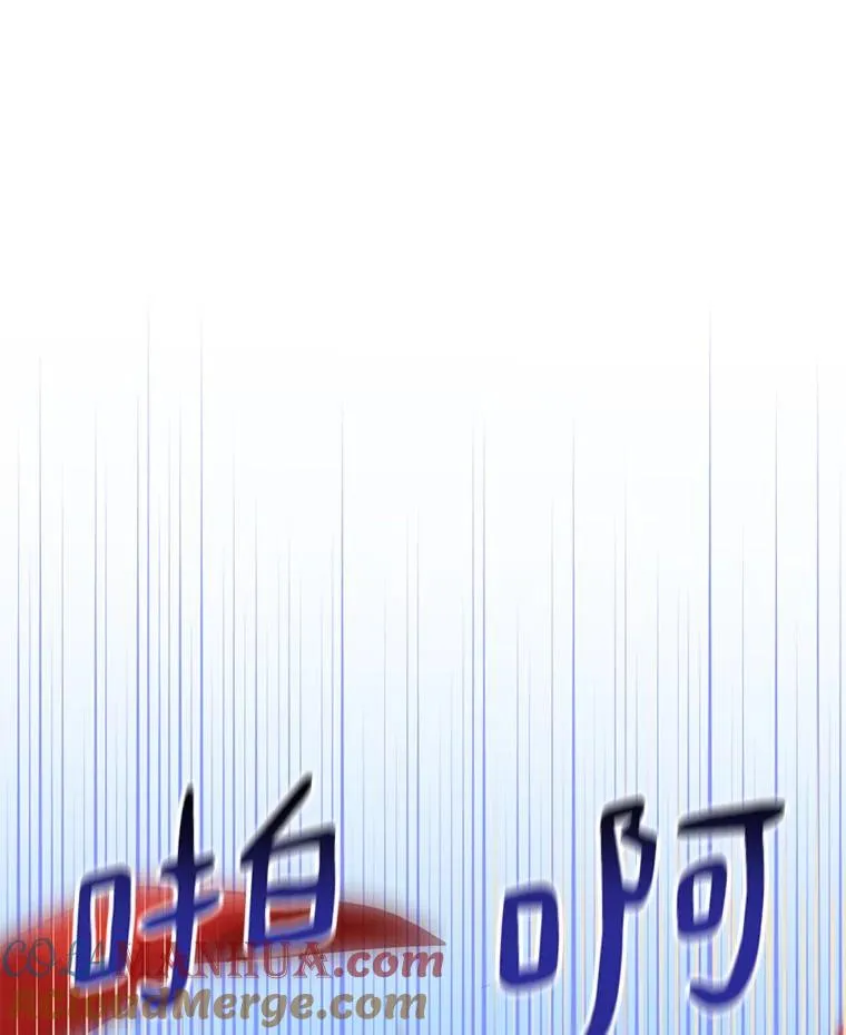 70.赔偿40