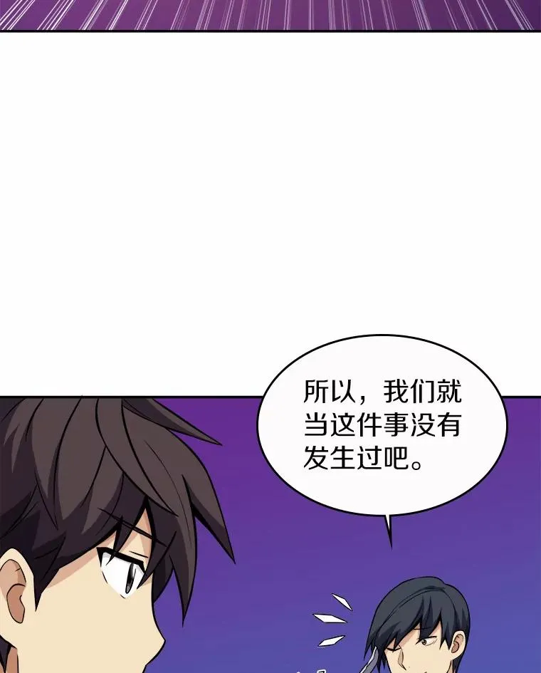 20.分别33
