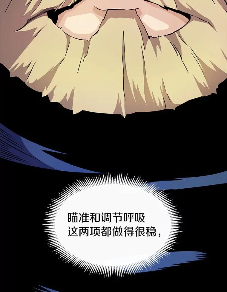 24.测试114