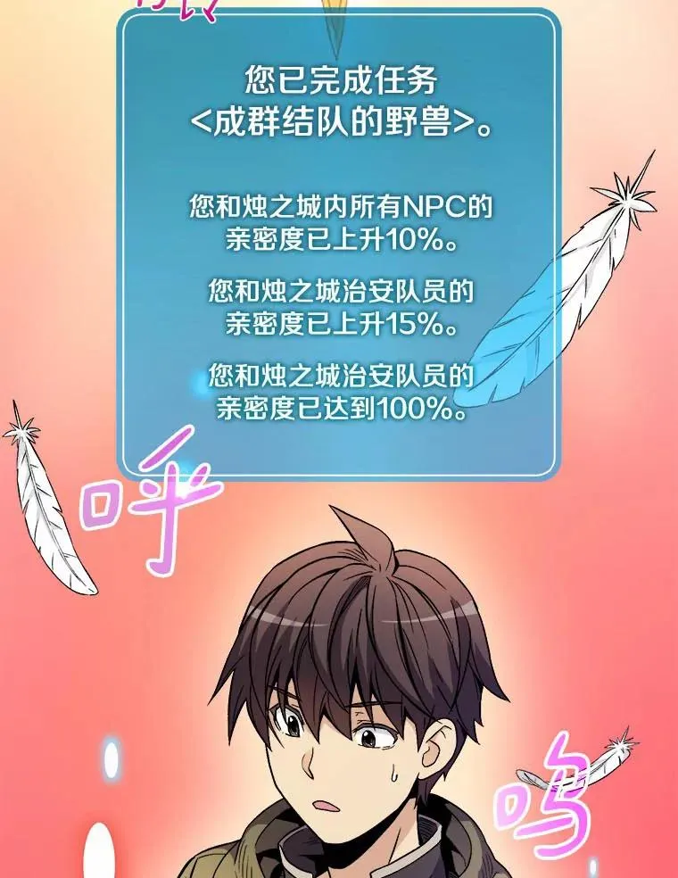 10.默契配合126