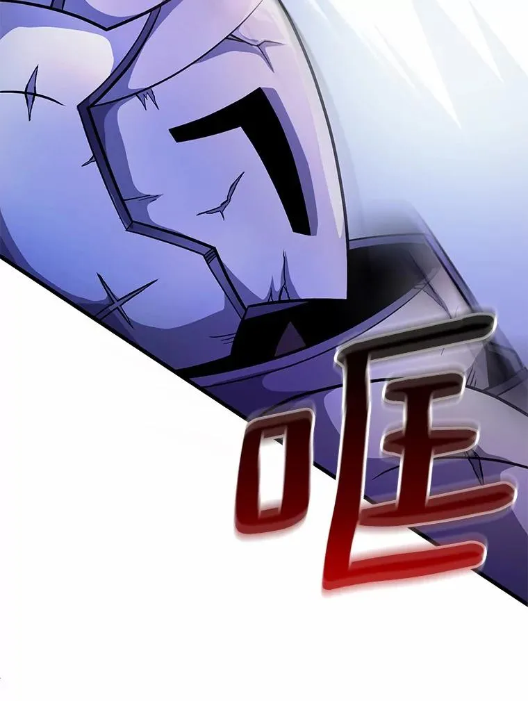 32.对决26