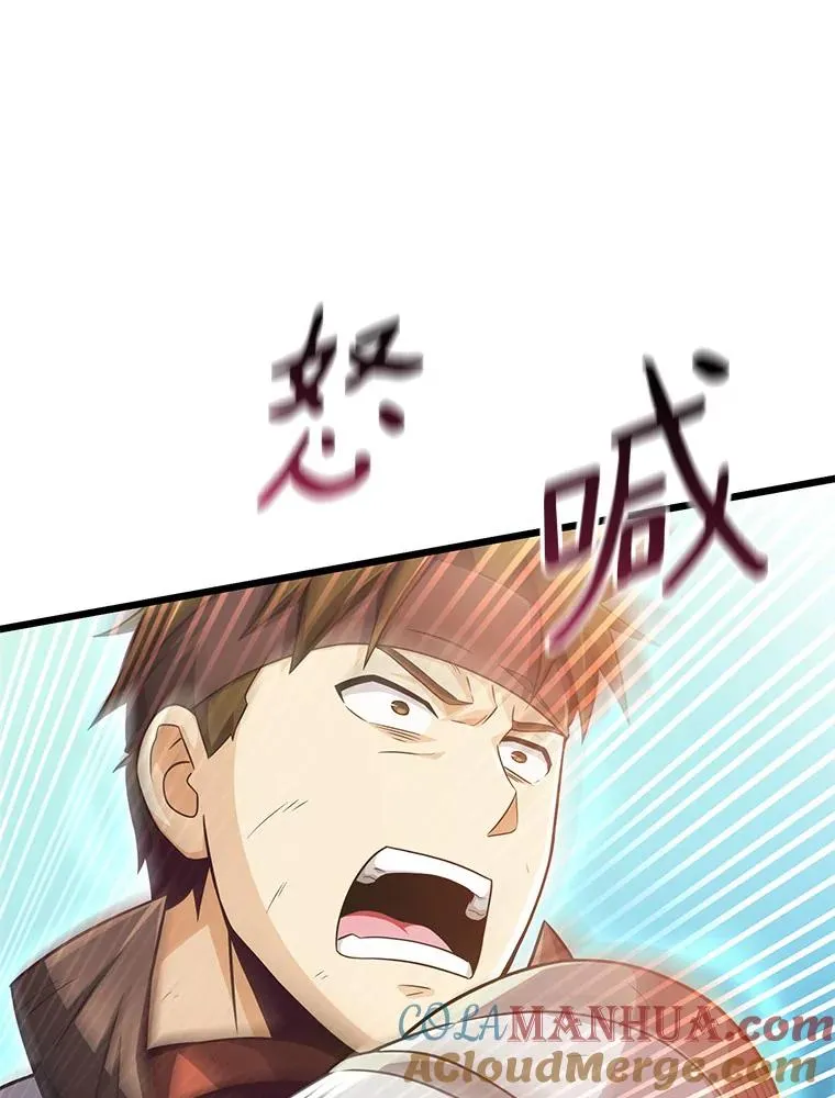 101.基正的委托40