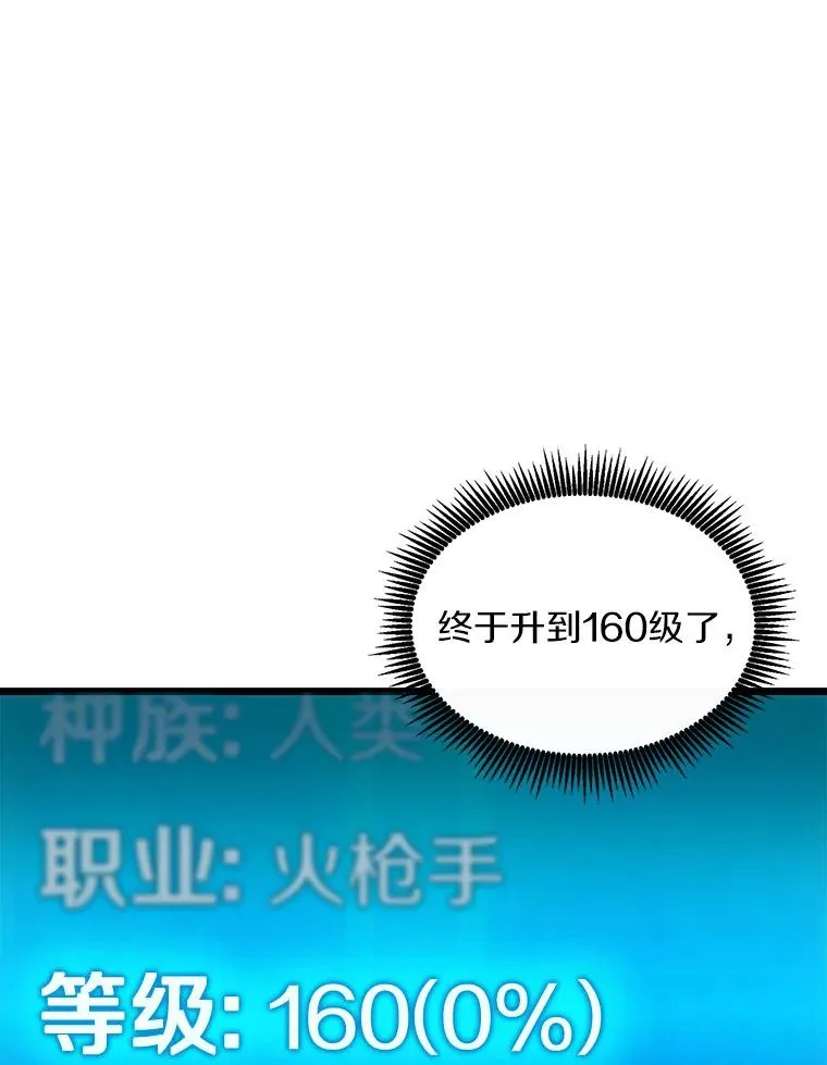 122.争夺资格101