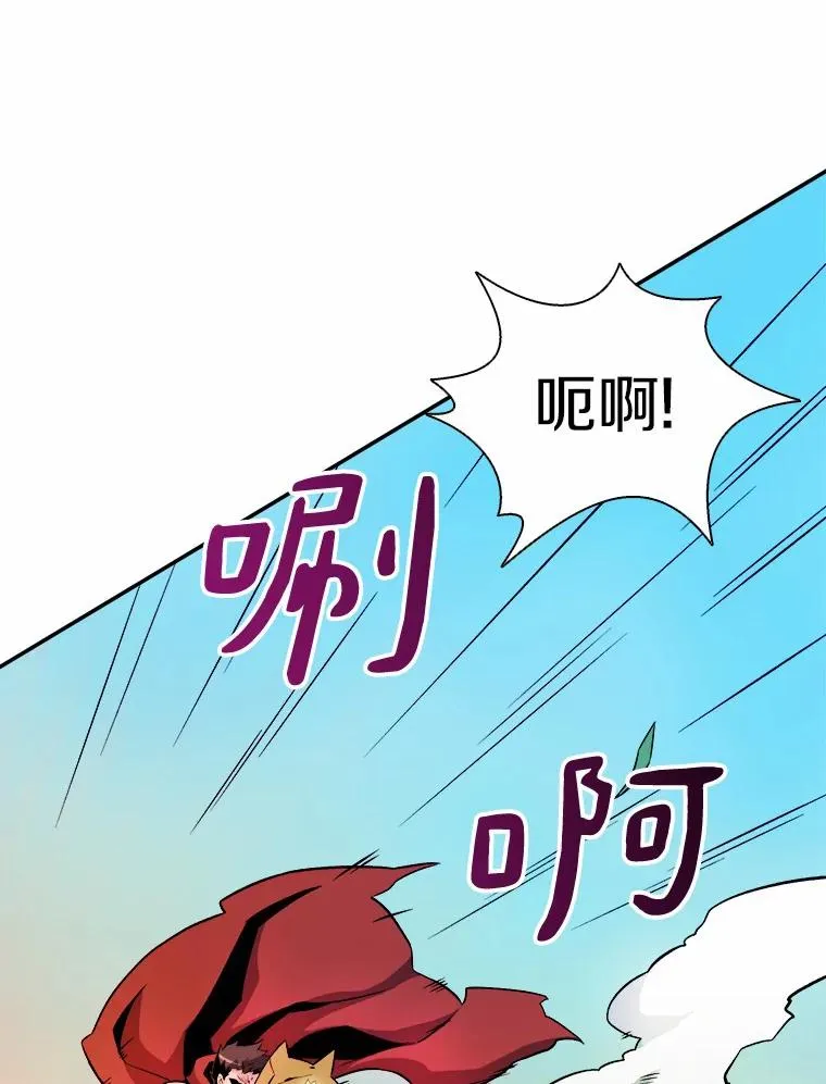16.火熊21