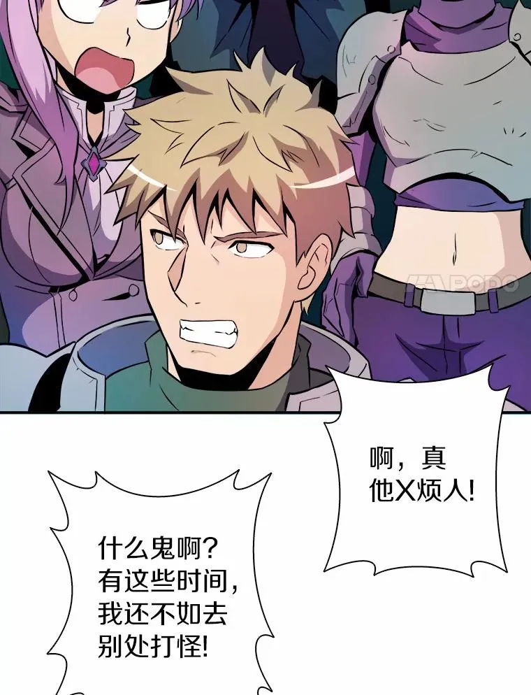 17.沉着之心58