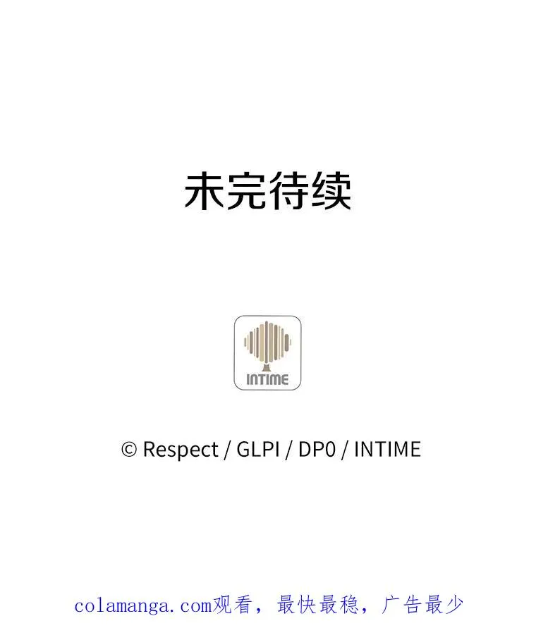 119.歪打正着139