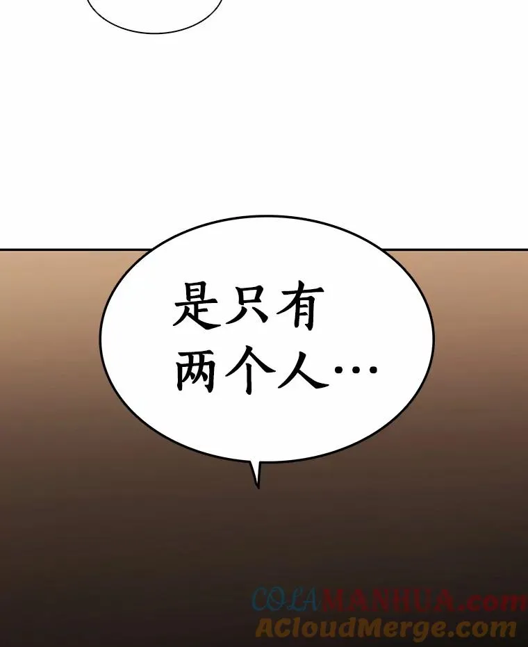 24.测试48