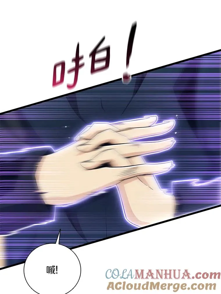 83.援兵72