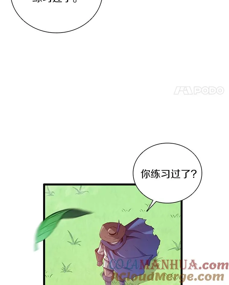 93.挑战成功56
