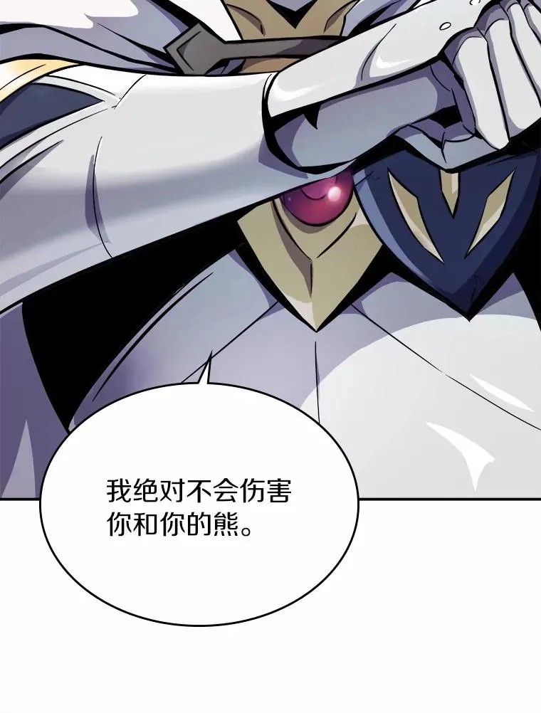 20.分别49