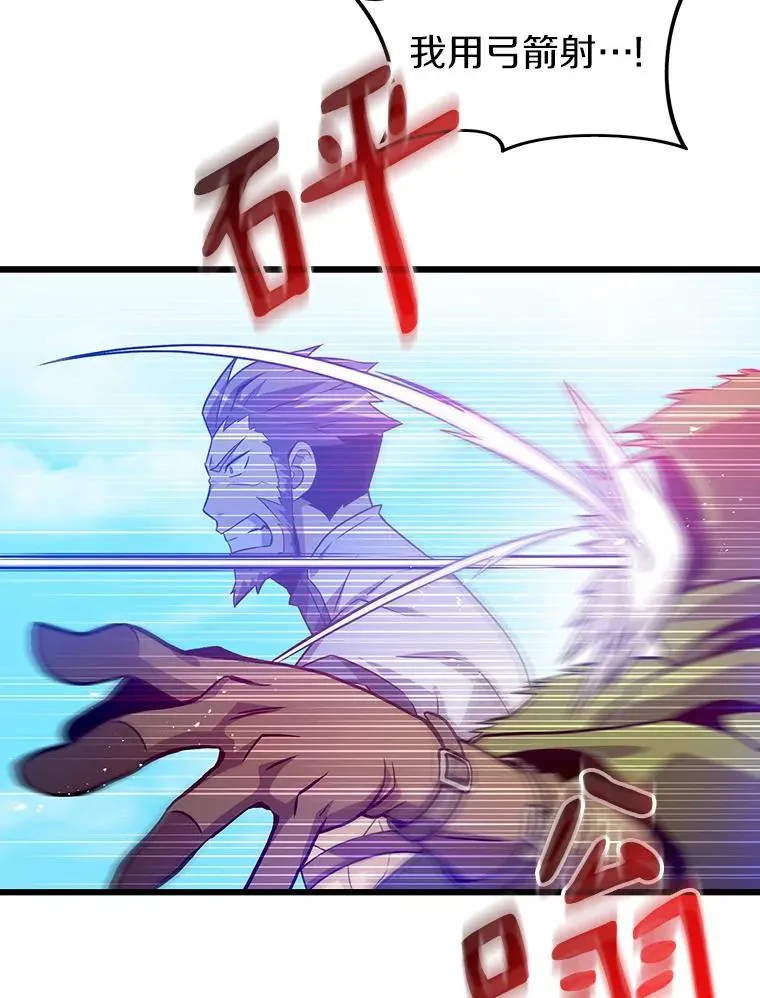 37.围追堵截42