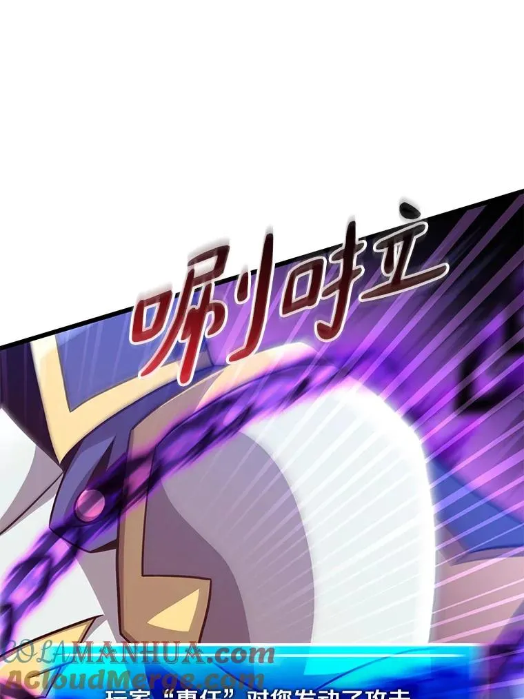 78.阴谋36