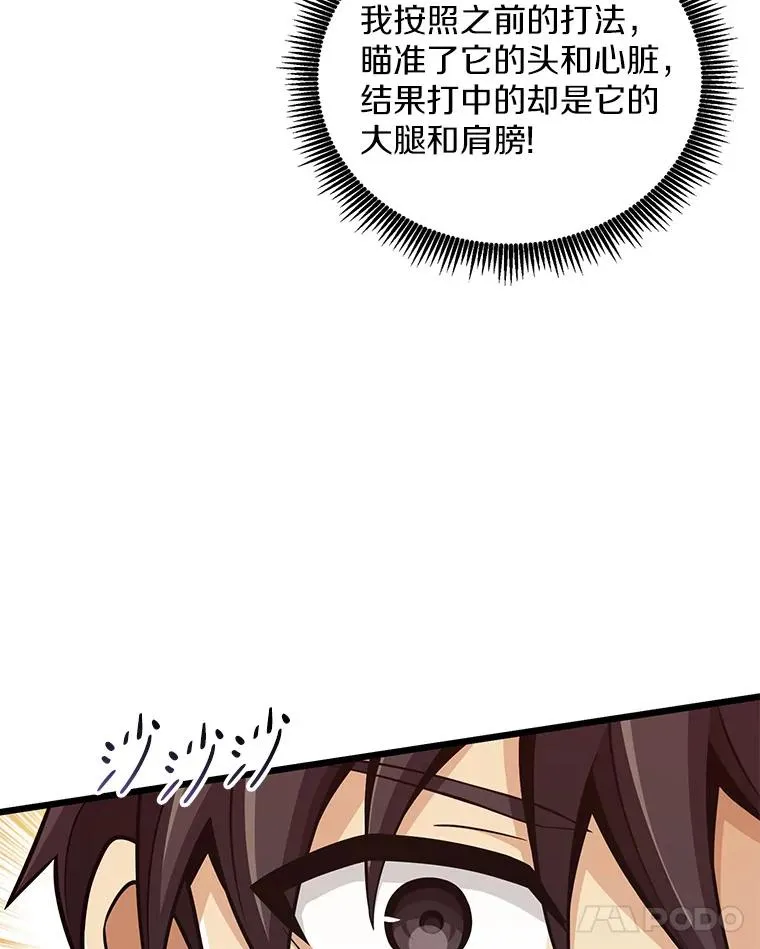 77.邀请101