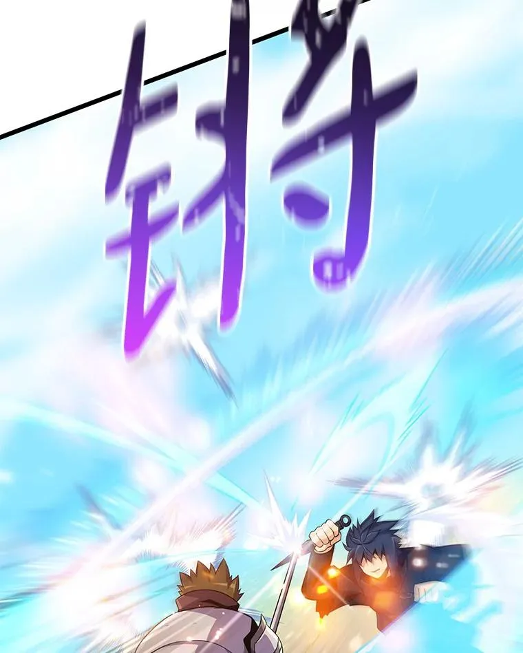 84.信任35