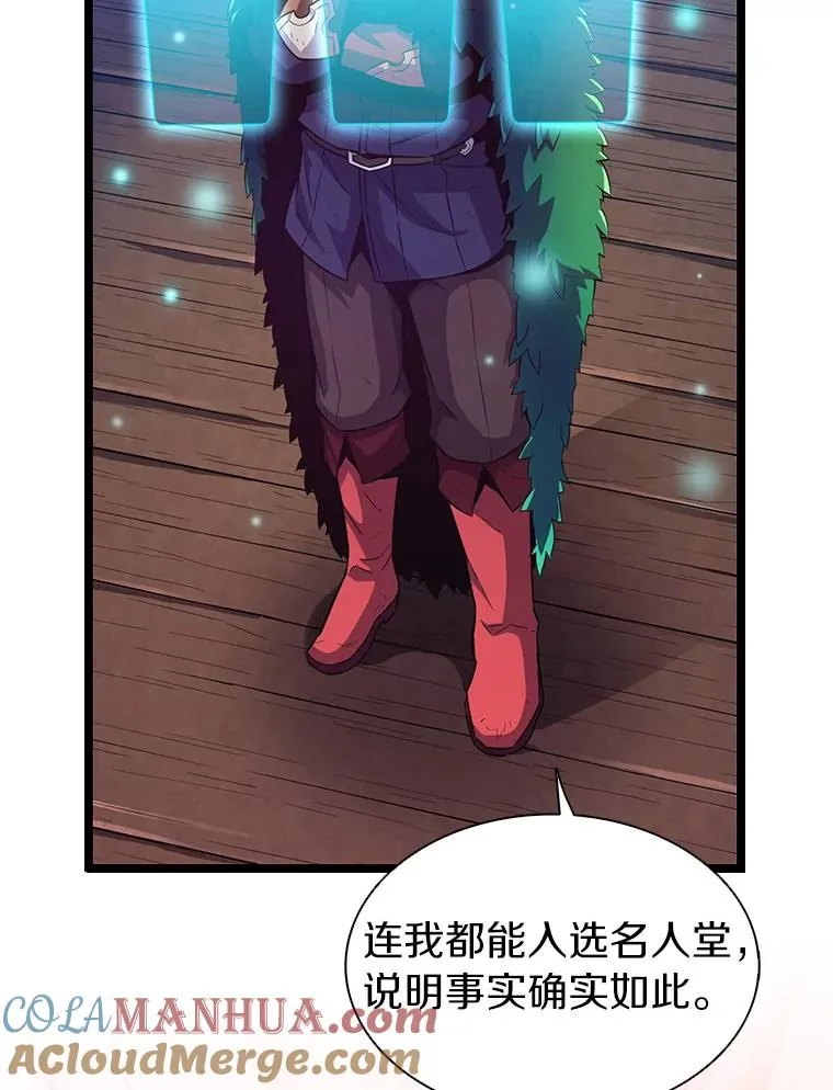 40.纠结40