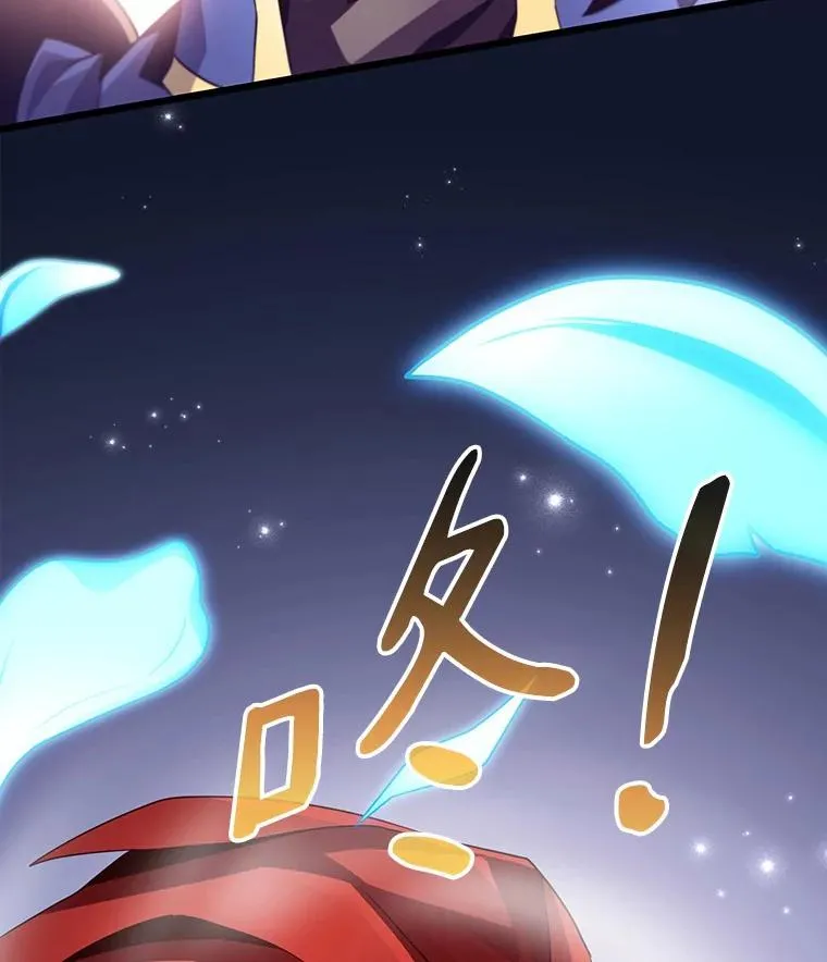 83.援兵122