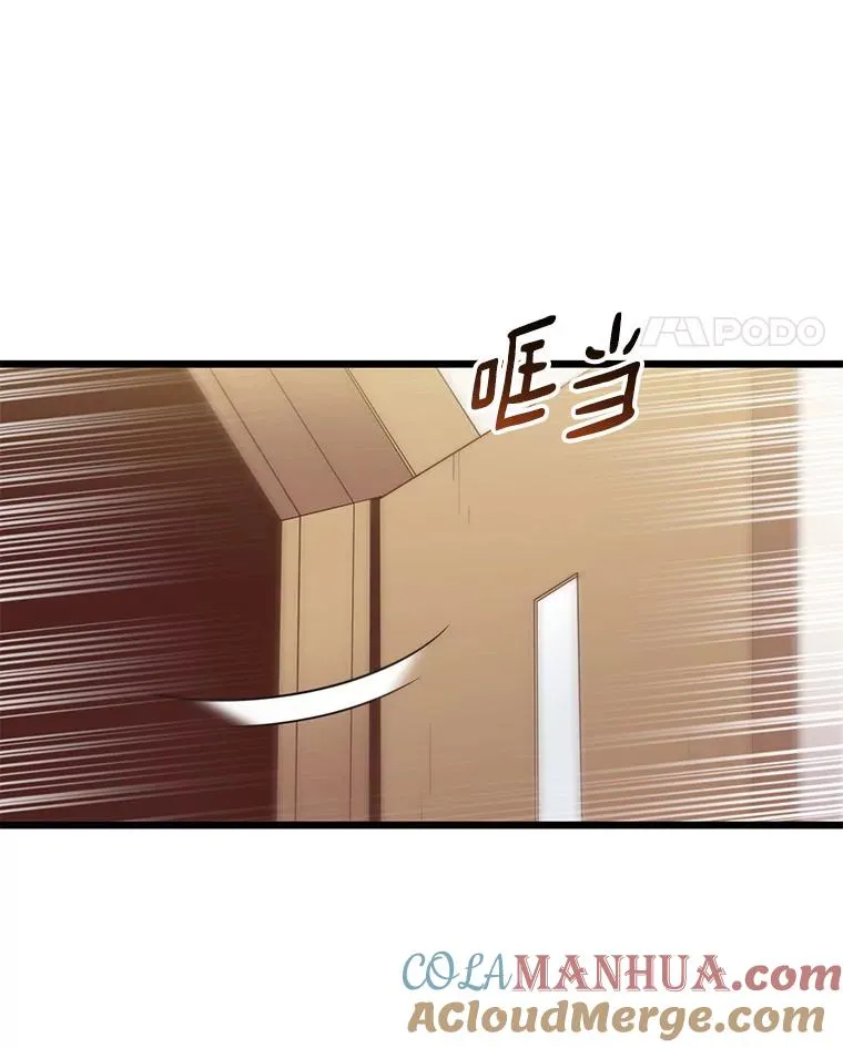 65.声东击西40