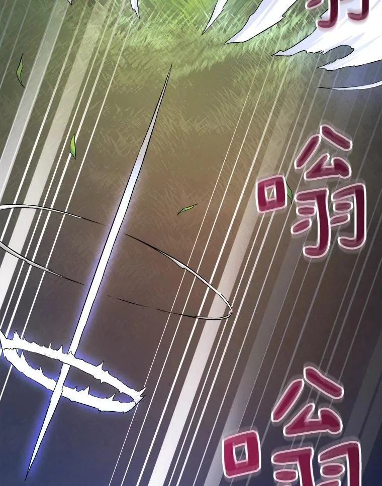 9.野狼58