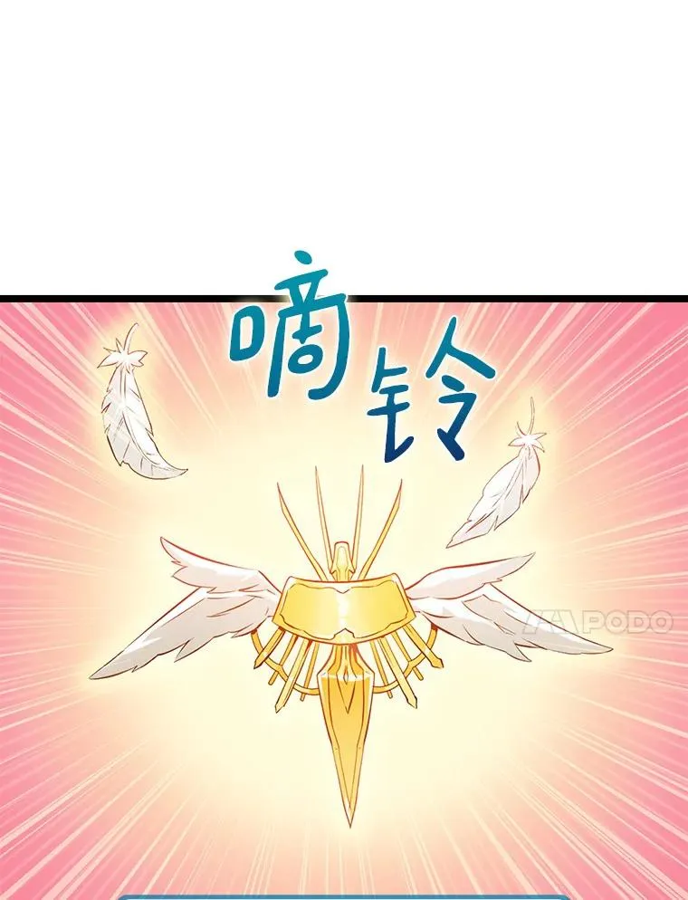 40.纠结54