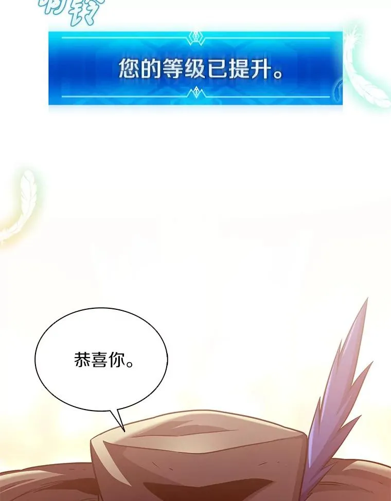94.获得新火枪1