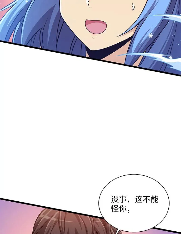 105.剑拔弩张14