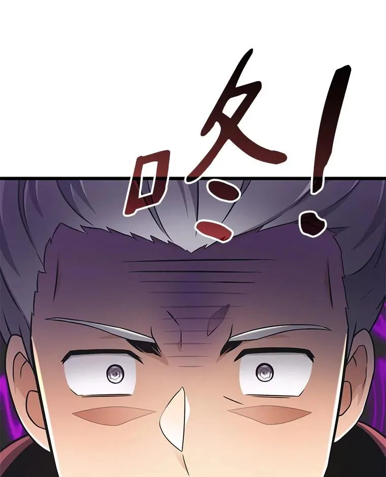92.瞄准镜89
