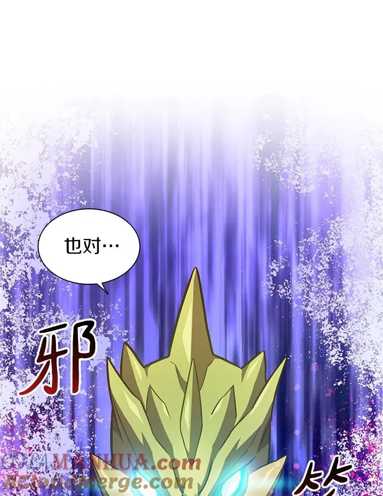 46.利刃8