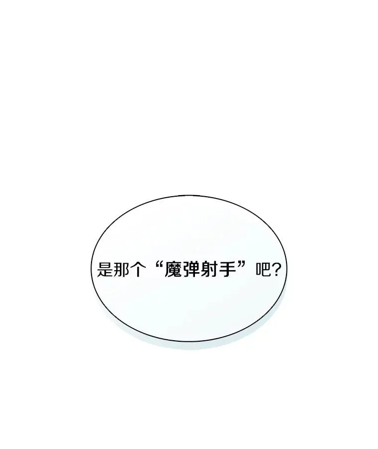 114.李智源的私心31