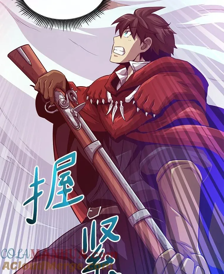 54.黄铜Boss112