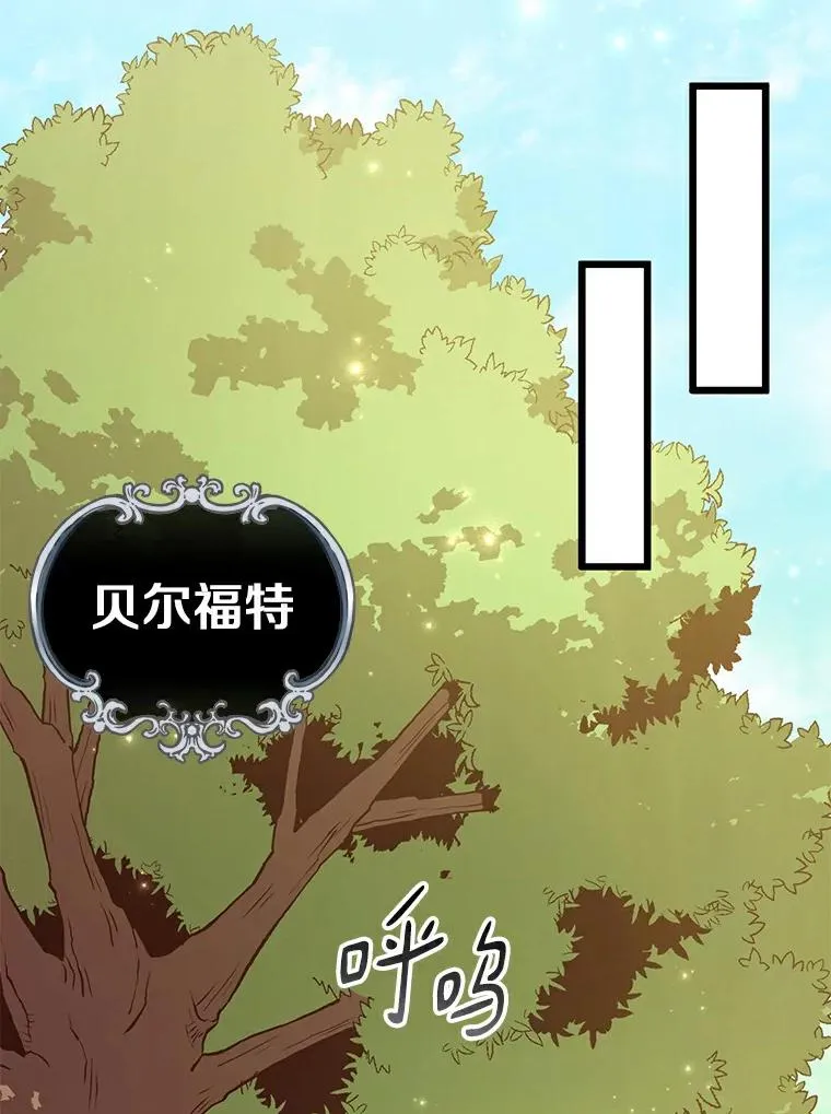 63.我可是狙击手35